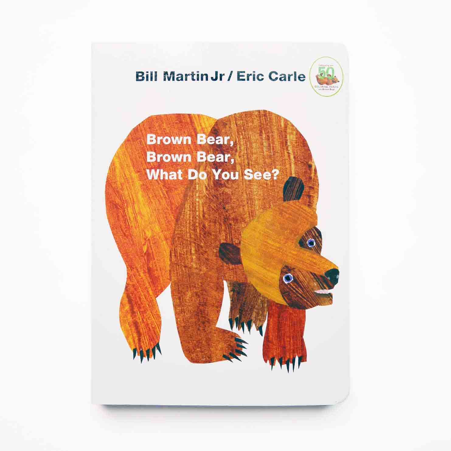 Eric Carle☆大型英語絵本2冊 Brown Bear他-
